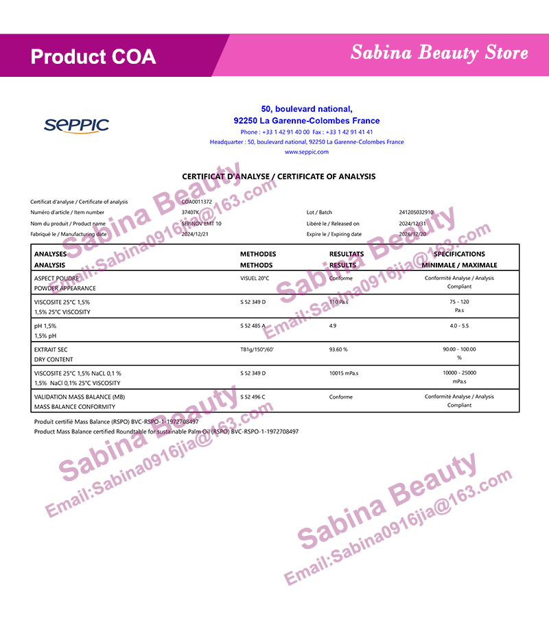 COSMETIC Ингредиент SEPINOV EM – обзор и цена Skincare Ingredients