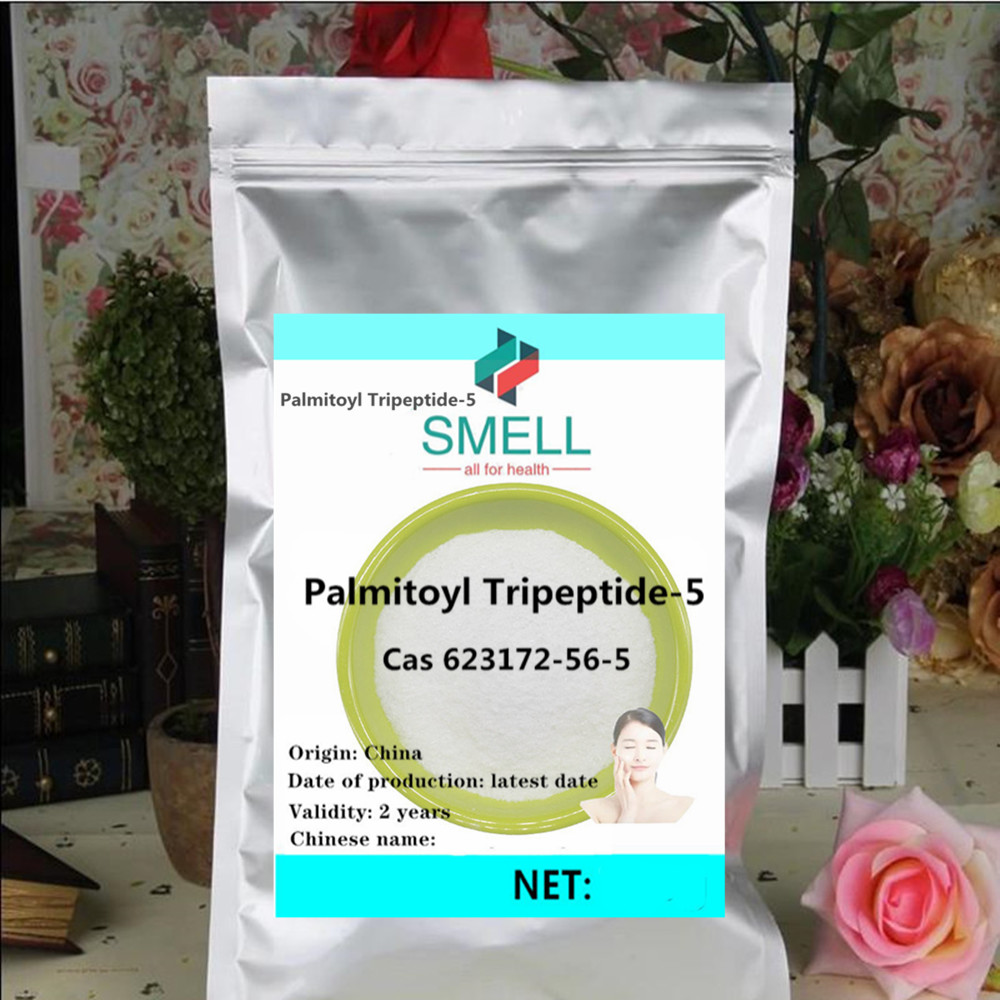 Пальмитойл Трипептид-5 в порош – обзор и цена Skincare Ingredients