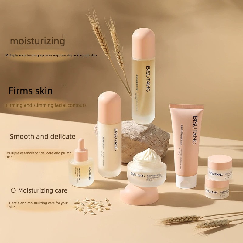 Овсяный полипептид, увлажняющи – обзор и цена Skincare Oat