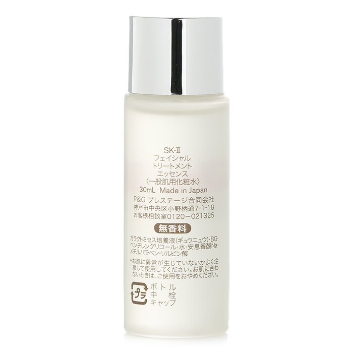 SK-II Facial Treatment Essence – обзор и цена Skincare Sk Ii